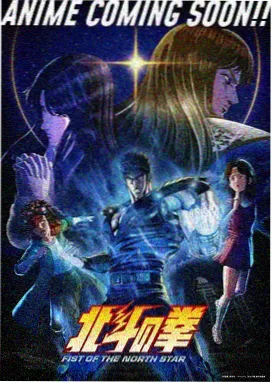 天国少女国语完整版第01集封面