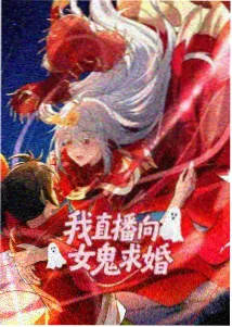 天国少女中文配音立人声线解析