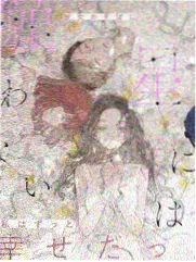 天国少女国语版配角群像配音